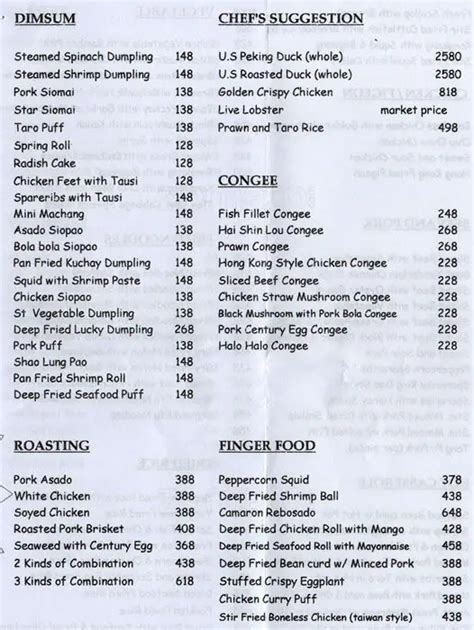 Hai Shin Lou Menu .
